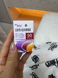 -深圳艺星医疗美容医院