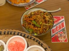 -包整·丝娃娃(一览甲秀楼风景店)