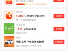 -素满香·食养自助(天一广场店)