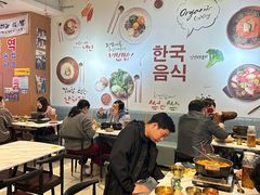 -朴鲸家正宗韩国料理(福田店)