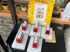-糖房咖啡(南锣鼓巷店)