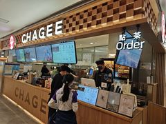 -霸王茶姬(静安大悦城店)