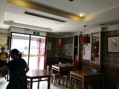 -古城包子(山海关店)