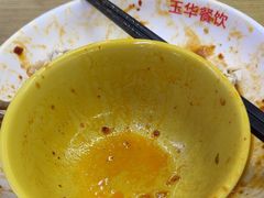 -玉华饮食店(茅台路店)