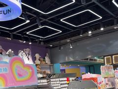 -潮品挚尚(五角场苏宁易购店)