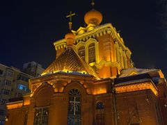 -圣·阿列克谢耶夫教堂