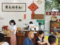 大堂-周大娘牛乳(旧寨古村总店)