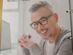 -宝视达眼镜(许昌时代广场店)