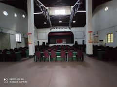 -第一次全国劳动大会旧址