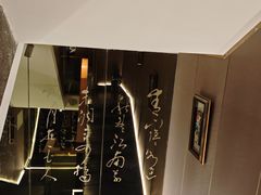 -华夏良子·足道SPA艾灸(王府井店)