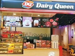 标准杯暴风雪-DQ·蛋糕·冰淇淋(苏州中心店)