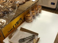 -好利来(道前街店)