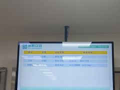 -美联众合动物医院·24h转诊中心