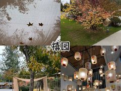 -Catail前苑(前门大街店)