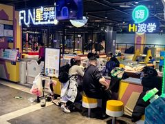 -星际传奇·电玩城·游戏厅·儿童乐园(大悦城店)