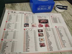 -徐记味府·今晚吃龙虾(万达金街店)