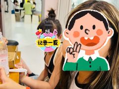 -极限PLAY运动娱乐新世界·团建派对潮玩休闲馆·室内蹦极高空游乐园
