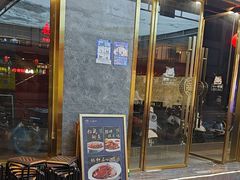 -太阳门淮扬菜(南京博物院店)