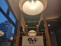 -伊茉家的烤肉店(勒泰中心店)