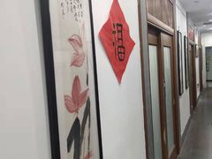 -秦汉胡同书法国画古筝围棋书院(漕宝日月光分馆)