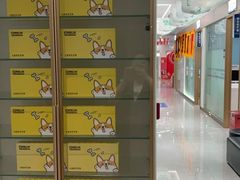 -咿呀口腔(光谷分院)