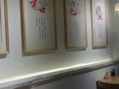 -千忆汤包(闽江路店)