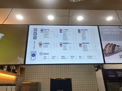 菜单-茶百道(世纪大道店)