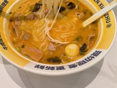 -粉小主·贵州酸汤牛肉粉(南京仙林金鹰店)