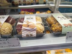 -芝士洋馆定制蛋糕店·低糖
