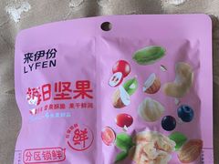 -来伊份(绿杨路店)