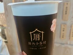 -厝内小眷村(西单大悦城店)