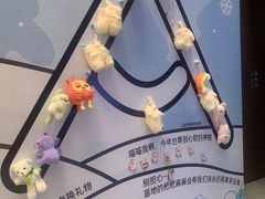 -上海虹桥中心爱琴海亚朵S酒店