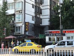 门面-老地方猫儿面(磁器口店)