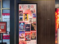 -上海第一八佰伴