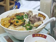 -荔林食店(西华路店)