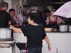 -打绳米面老店(打绳巷二中店)