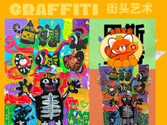 -新东方素质成长中心(金源校区)