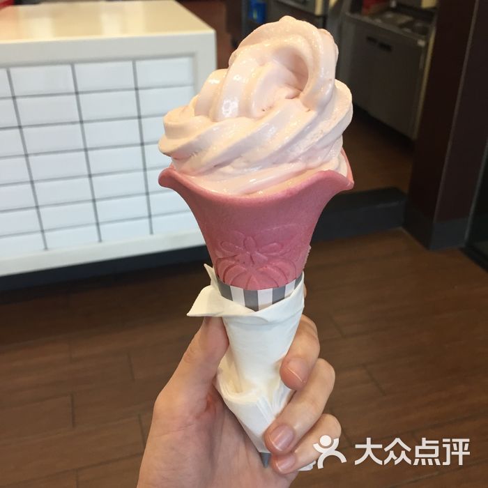 肯德基草莓甜筒图片-北京快餐简餐-大众点评网