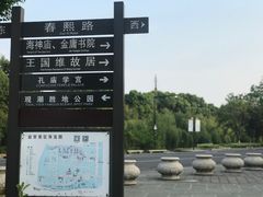 -金庸书院
