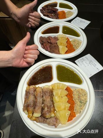 成都真正的极品烤肉。。。。。。