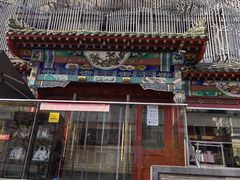 -眉州东坡(春秀路店)