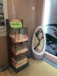 -五洲妇儿医院