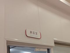 -艾贝尔宠物医院 ·中兽医·宠保定点(北门桥店)