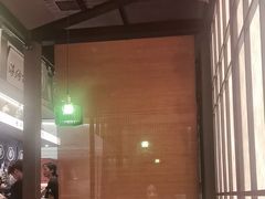 -沼津港精致料理·寿喜烧·烧鸟(龙湖南桥天街日料榜单店)