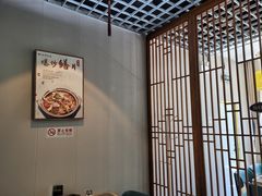 -彭城味道.地道徐州味(怡海花园店)