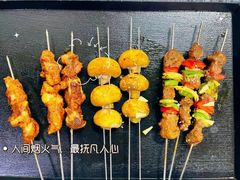 -锦州御烧烤(人民街店)
