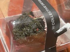 -W COLLECTIVE  DESSERT SHOP