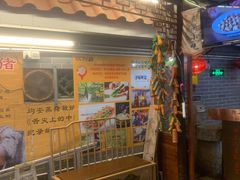 -水乡人家私房菜(逢简店)