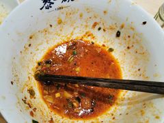 -黎一碗大碗手工面(城市立方店)
