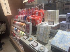 -阮大兴糕团(滨江宝龙店)